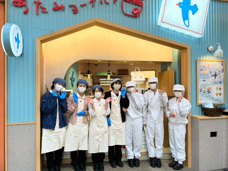 熱海ヨーグルト発酵所/株式会社フジノネのアルバイト・バイト求人情報-15