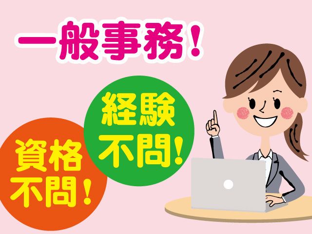 株式会社インプレス-0008の求人・転職情報