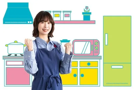 株式会社日総イオル平和通のアルバイト・バイト求人情報