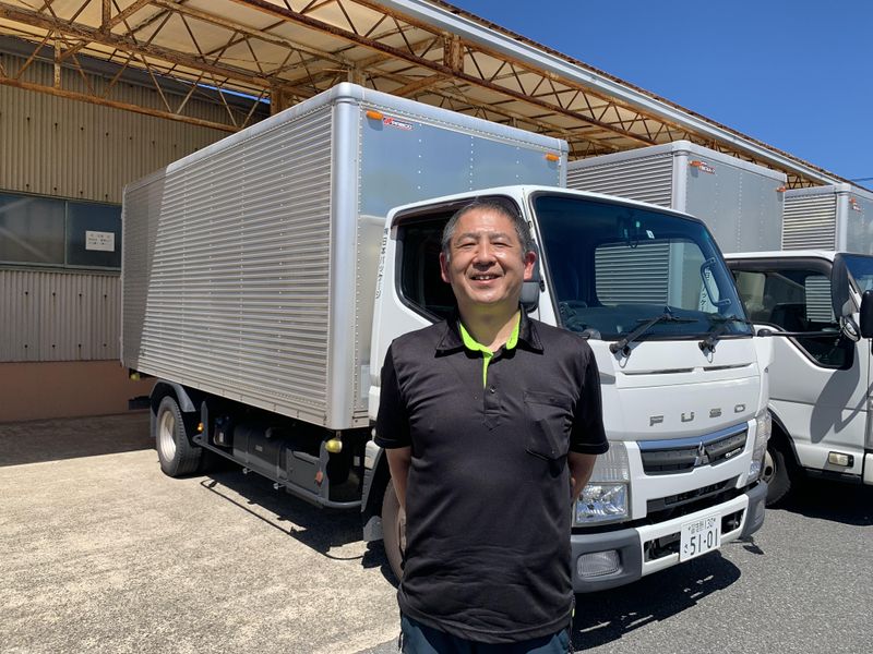 株式会社日本パッケージの求人・転職情報