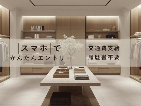 株式会社アクトブレーンのアルバイト・バイト求人情報-01