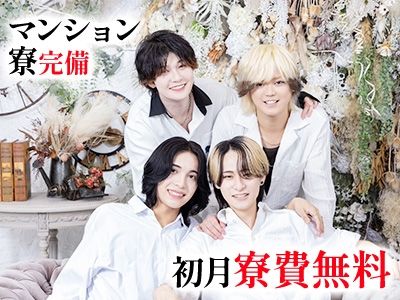 Stylish Bar ONE ~ワン~のアルバイト・バイト求人情報-02