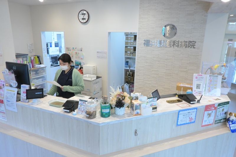 株式会社福井獣医科病院の派遣求人情報