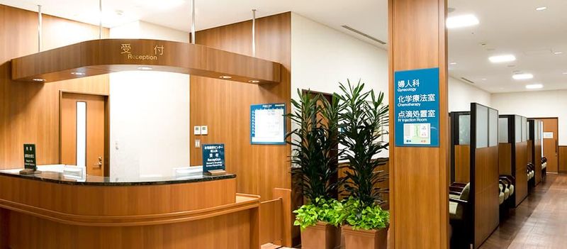 医療法人財団順和会の求人・転職情報
