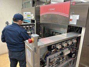 サクラ精機株式会社の求人・転職情報