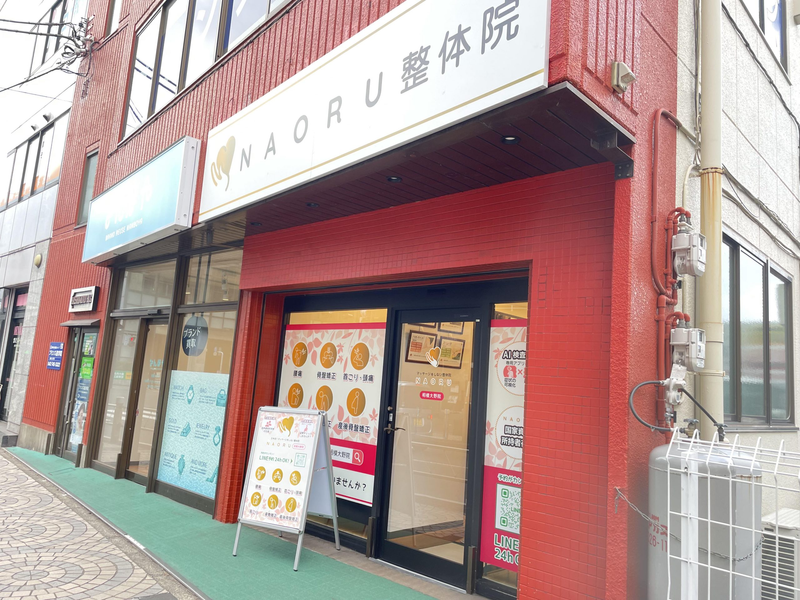 カインドネット株式会社の求人・転職情報