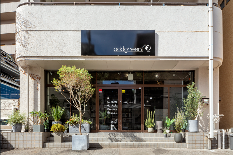 株式会社アドグリーン-0007の求人・転職情報