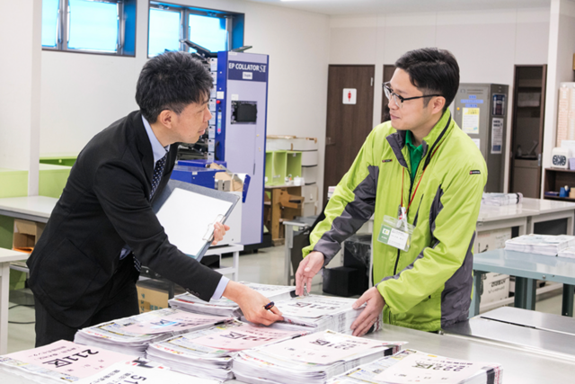 株式会社 熊日物流販売の求人・転職情報