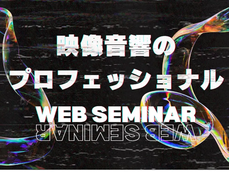 株式会社新協社