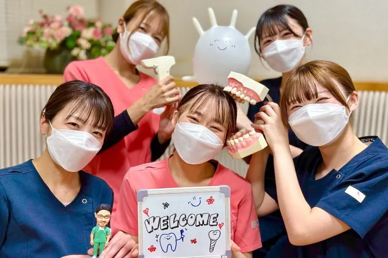 伊藤歯科のアルバイト・バイト求人情報