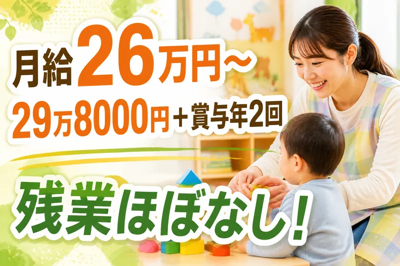 株式会社Allegro Groupの求人・転職情報