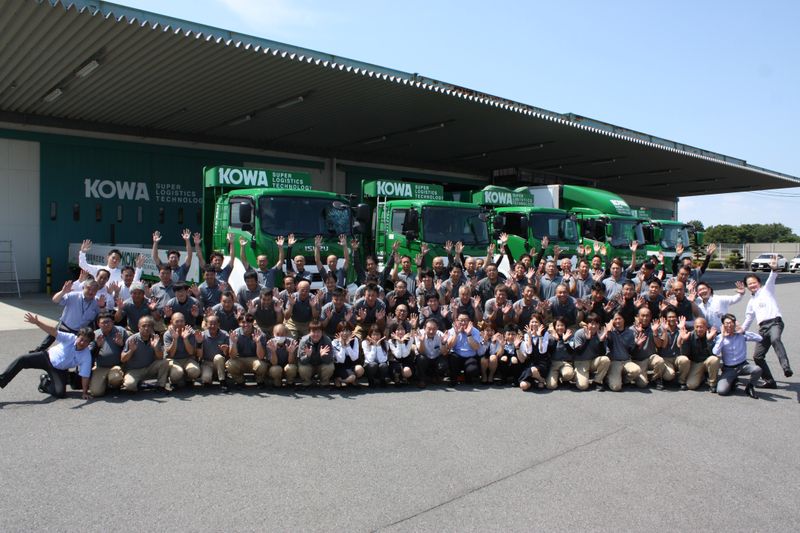 興和運輸株式会社-0007の求人・転職情報