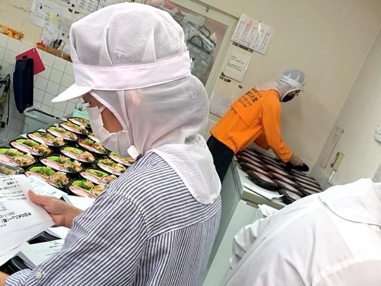 株式会社ドリーム　配食のふれ愛　平塚店のアルバイト・バイト求人情報-01