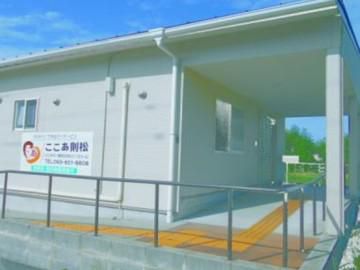 株式会社ここあ介護サービス-0007の求人・転職情報