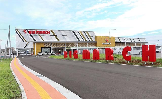 株式会社ジョイパック　ビックマーチ 佐野店のアルバイト・バイト求人情報-03