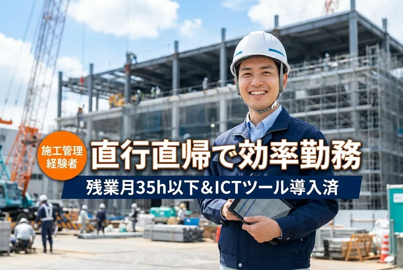 株式会社陽だまり工房の求人・転職情報