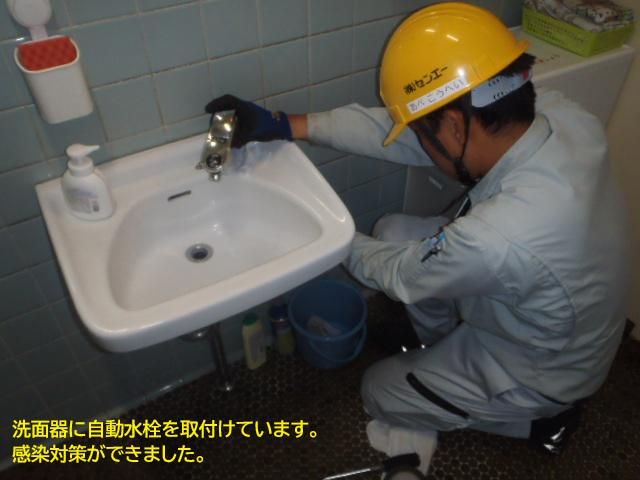 株式会社センエーの求人・転職情報