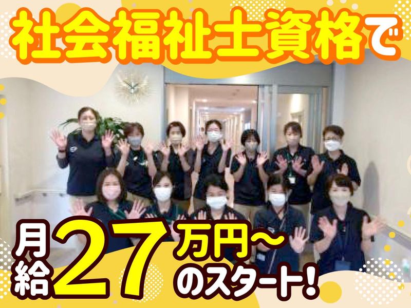 株式会社シーナ-0005の求人・転職情報