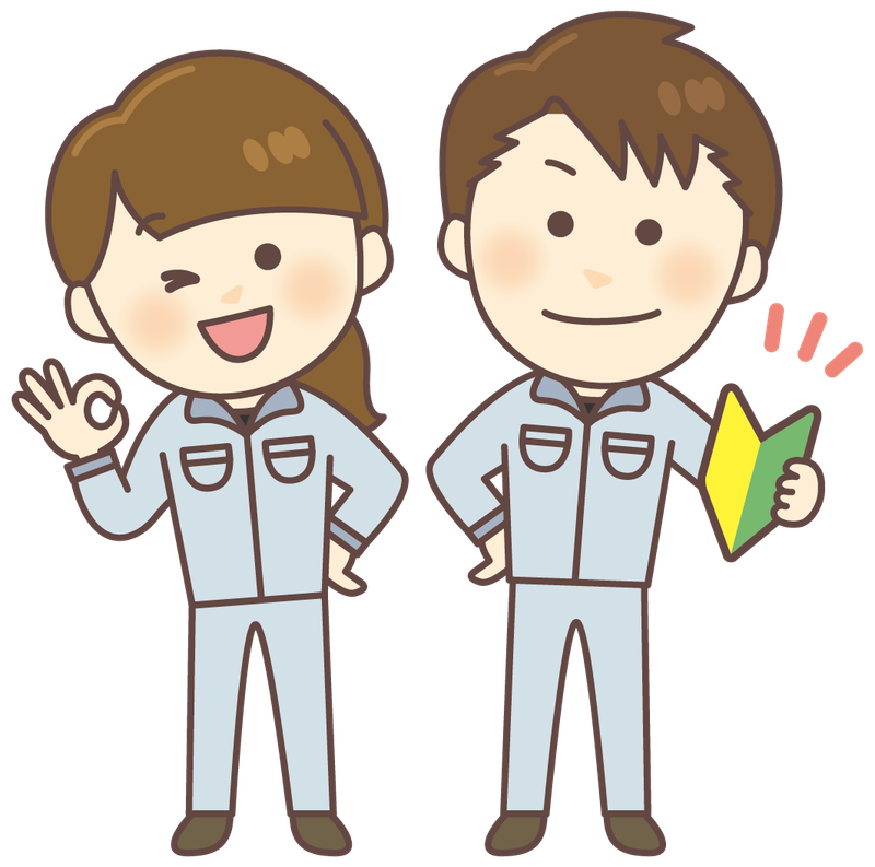 株式会社トップマークスの求人・転職情報