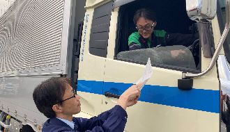 センコーエーラインアマノ株式会社　KYN関西センターのアルバイト・バイト求人情報-03