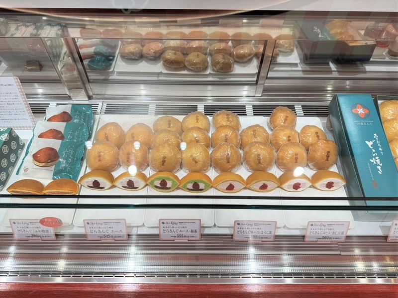 伊都きんぐ　天神地下街店のアルバイト・バイト求人情報-02
