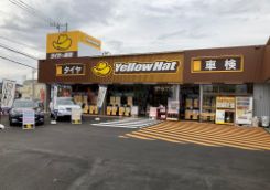 株式会社 イエローハットの求人・転職情報