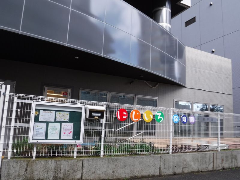 ライクキッズ株式会社の求人・転職情報