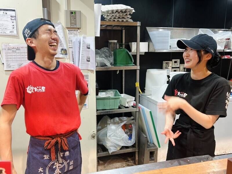 株式会社マコトフードサービスの求人・転職情報