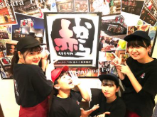 赤から　香里園店のアルバイト・バイト求人情報-02