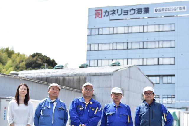 有限会社高木商店_仙台工場の求人・転職情報