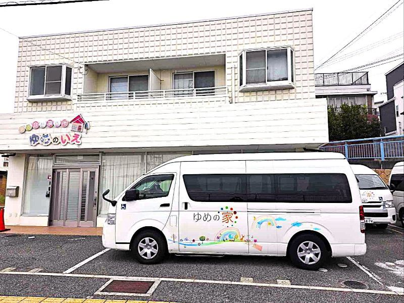 障がい者福祉サービス　生活介護事業所　ゆめの家のアルバイト・バイト求人情報-04