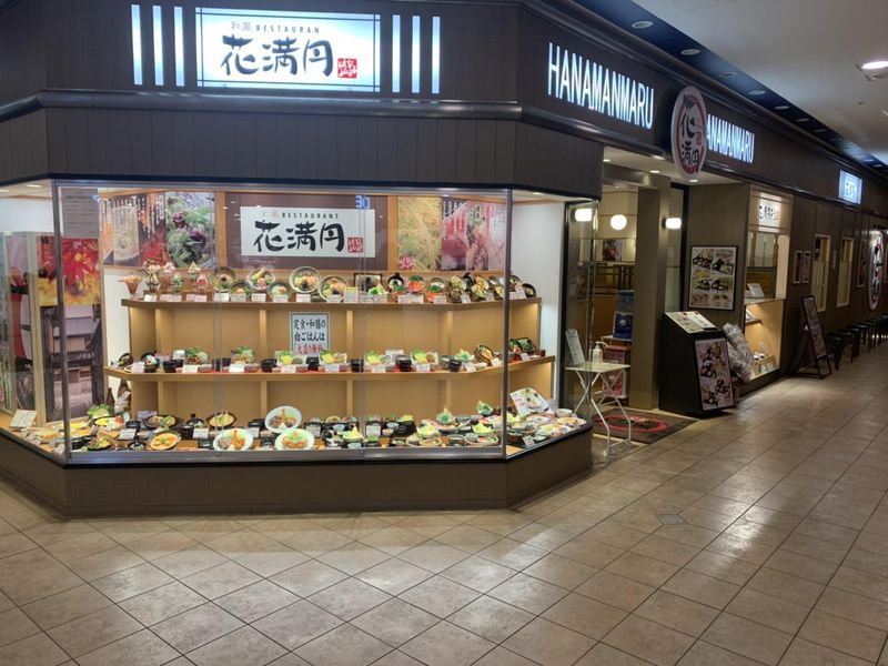 株式会社アドヴァンスフードサービスの求人・転職情報