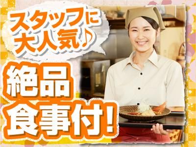 (株)ゼロン/1232のアルバイト・バイト求人情報-05