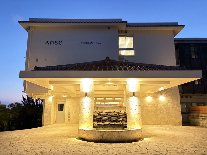 ネストホテルジャパン株式会社の求人・転職情報