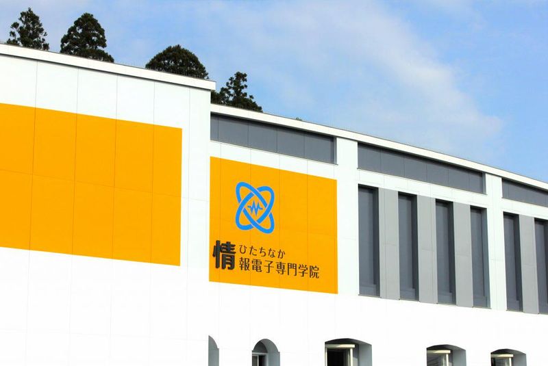 株式会社大東システムの求人・転職情報