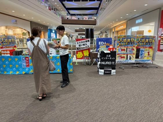 株式会社Live.のアルバイト・バイト求人情報-03