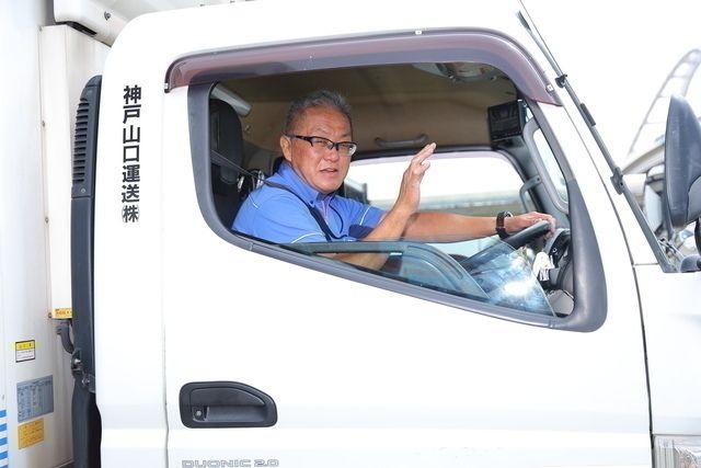 山口運送株式会社　西宮営業所のアルバイト・バイト求人情報-03