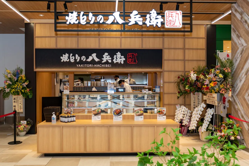焼とりの八兵衛 ららぽーと福岡店のアルバイト・バイト求人情報-01