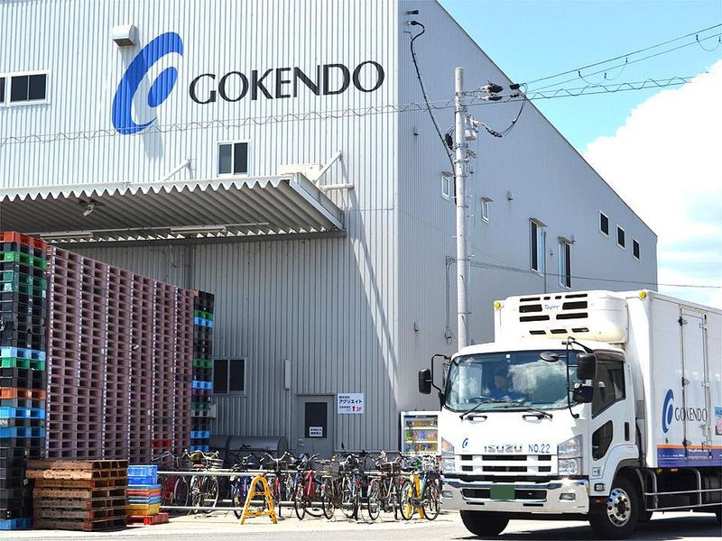(株)五健堂ロジ　五健堂HDグループのアルバイト・バイト求人情報-04
