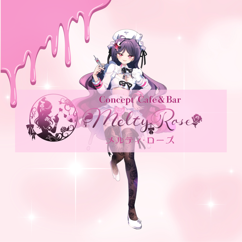 Melty Roseのアルバイト・バイト求人情報-02