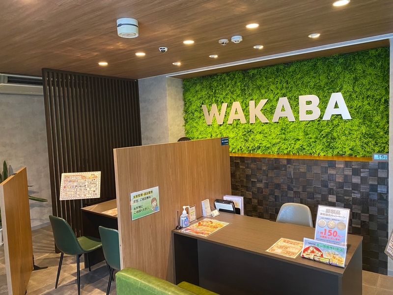 買取専門店 わかば 富山護国神社前店のアルバイト・バイト求人情報-03