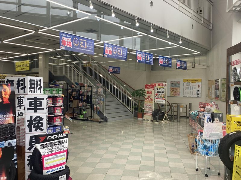 ジェームス川尻店のアルバイト・バイト求人情報-03