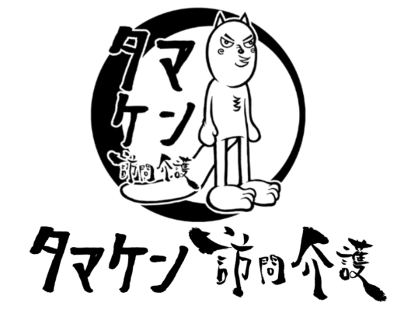 株式会社Careのアルバイト・バイト求人情報-02
