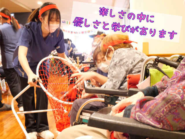 社会福祉法人優美会とだ優和の杜のアルバイト・バイト求人情報-03