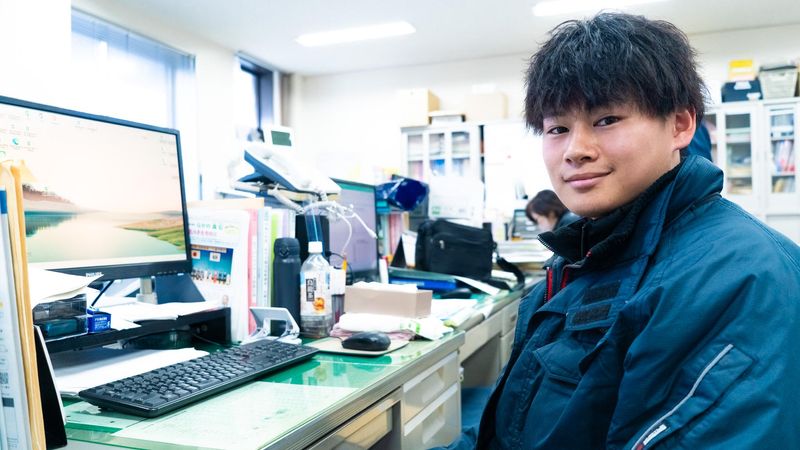 にじ農業協同組合の求人・転職情報