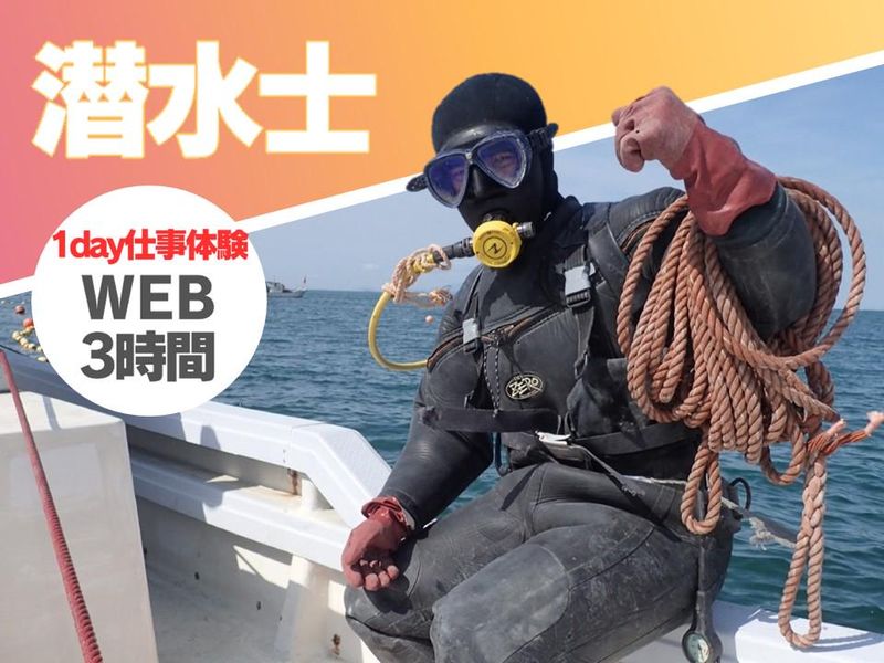 株式会社テクアノーツ