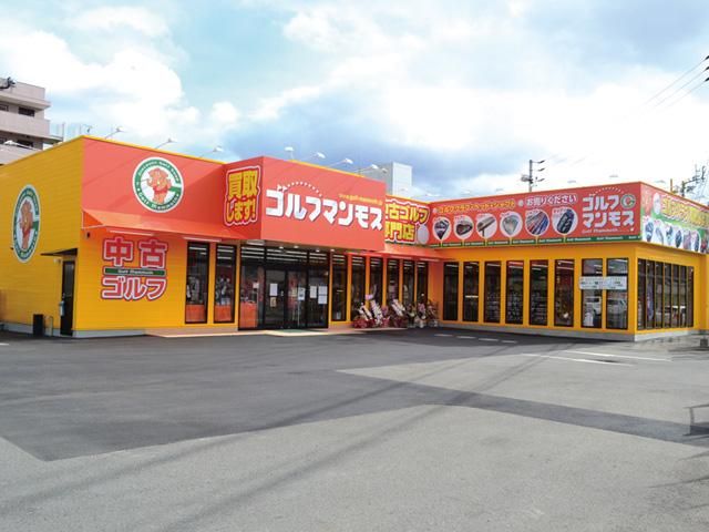 ゴルフマンモス松山本店　夢楽エンターテイメント株式会社のアルバイト・バイト求人情報-02