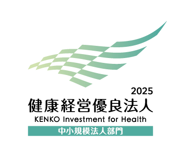環光エンジニアリング株式会社のアルバイト・バイト求人情報-02