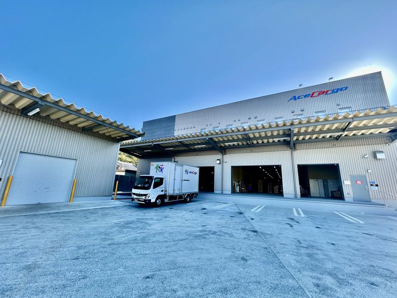 株式会社エースカーゴの求人・転職情報