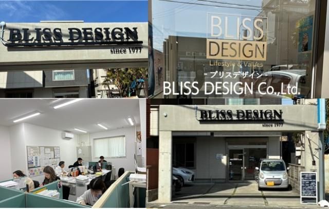 株式会社ＢＬＩＳＳ　ＤＥＳＩＧＮの求人・転職情報